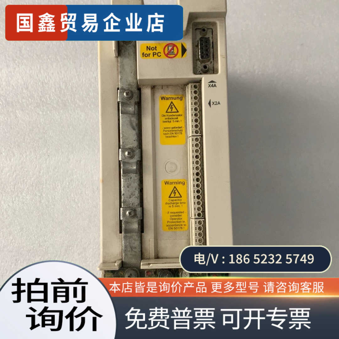 询价:13F5M1D-39DA 拍摄