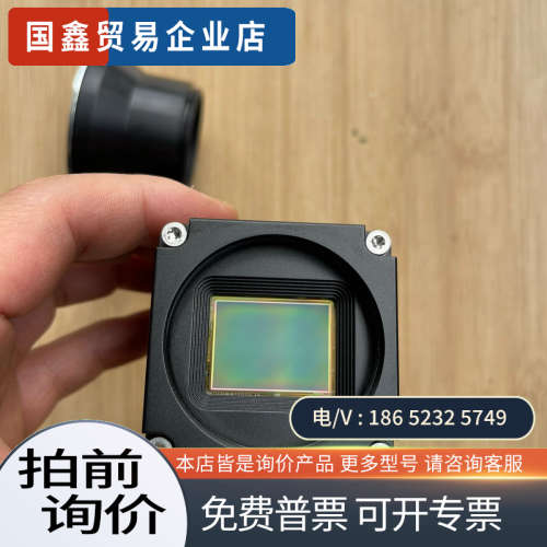 询价：G2-GM10-T4095 达尔莎工业相机 带M42-F接口