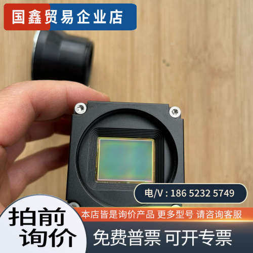 询价：G2-GM10-T4095 达尔莎工业相机 带M42-F接口