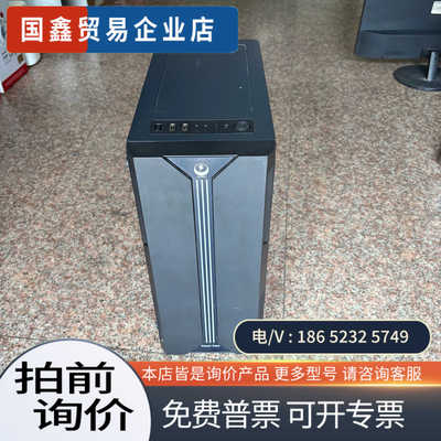 询价：出E5 2673v312核24线程电脑主机配置32G