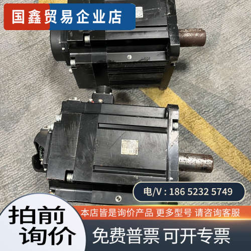 询价：伺服电机 HF-SP502B两台其中一台尾部编码器壳破