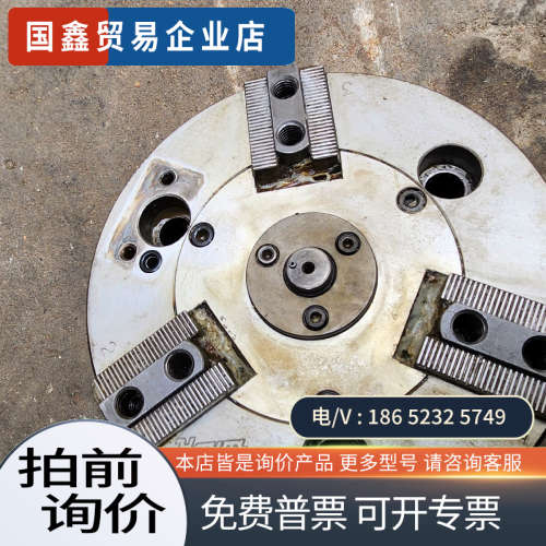 询价：日本HOWA液压卡盘