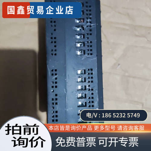 请询价：moorgen 摩根智能家居MR2008八路10A开关模块