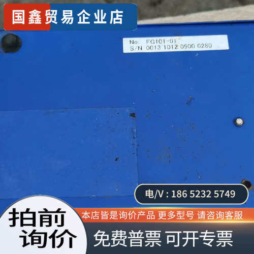 询价：HAKKO/白光 FG-101电烙铁数显温度计通电正常包