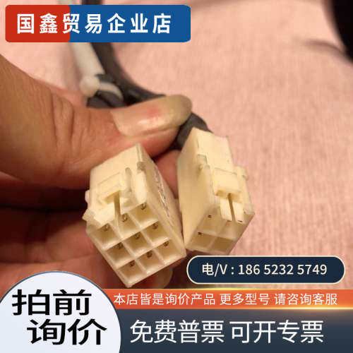 询价：DR1B-015R-1C5A4G2-003-0202 D