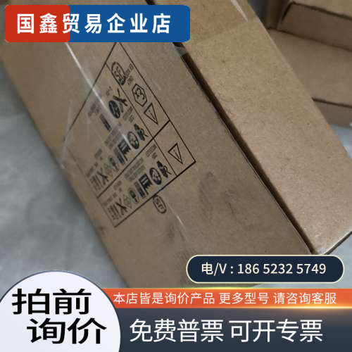 询价：6ES7531-7KF00-0AB0  1台2023
