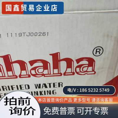 询价：仙童FMS6151L6X   4段800颗