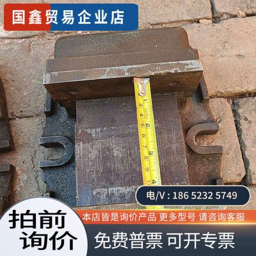 询价：日本TSUDAKOMA平口钳拍摄用到的朋友联