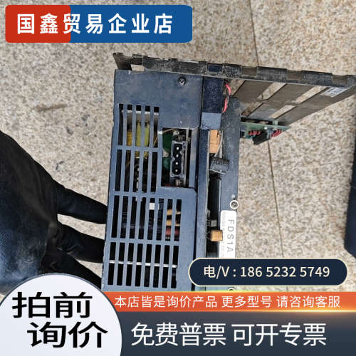 询价：888系统电路板   CPS2电源  CPR