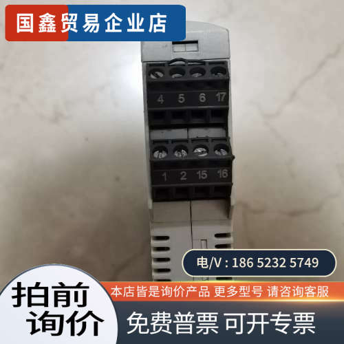 询价：E+H FTC325-A2A31 恩德斯豪斯电容信号转换拆