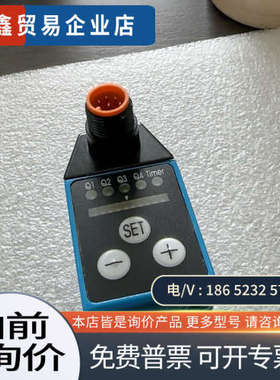 询价：1028227西克CS84-P3612无包