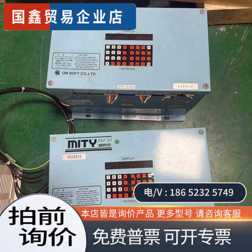 询价：日本QM SOFT MITY软磁伺服驱动器VE0-08EF