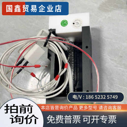 询价：泽天总氮消解单元2023年生产 泽天COD消解单