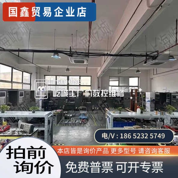 询价:6AV6641-0BA11-0AX0 触摸屏6AV66
