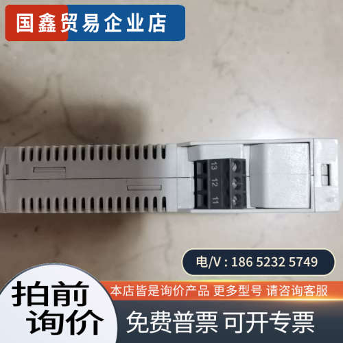 询价：E+H FTC325-A2A31 恩德斯豪斯电容信号转换
