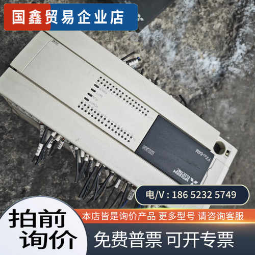 询价：plc型号FX3u-64MR/ES-A 显示屏6S211