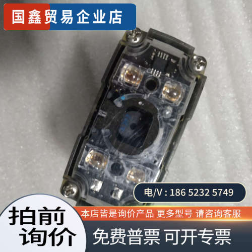 询价：COGNEX康耐视读码器DM70Q系列扫码器拆