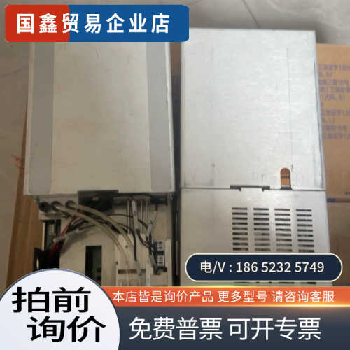 询价：Agilent色谱模块型号MGC MOD 10m AI20