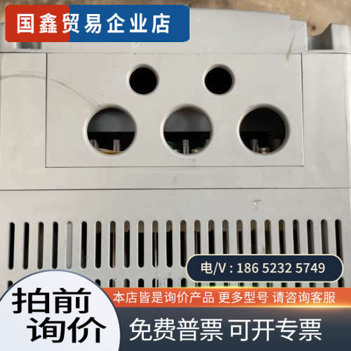 询价：易驱变频器ED3100-4T0075M75KW功率38
