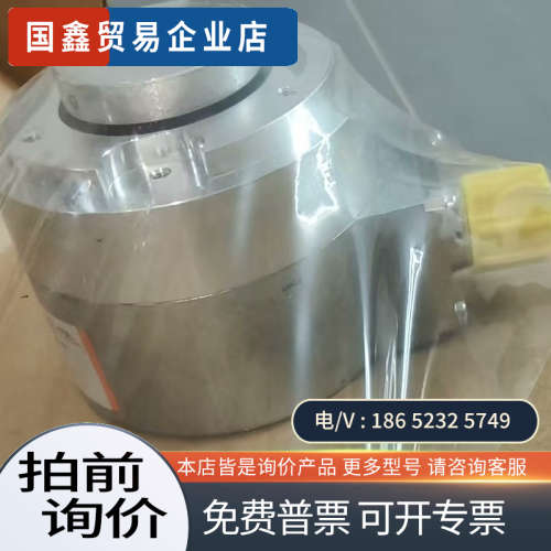 询价：速发MACGREGOR absolute singl