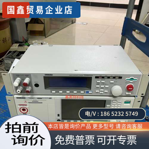 询价：TOS6200A/TOS9301S电阻测试仪