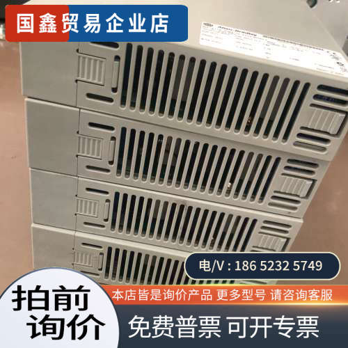 询价：2093-AMP5模块 AB PLC控制器