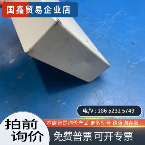 询价:便携式 信号发生器 800M-28G 包正常 精度