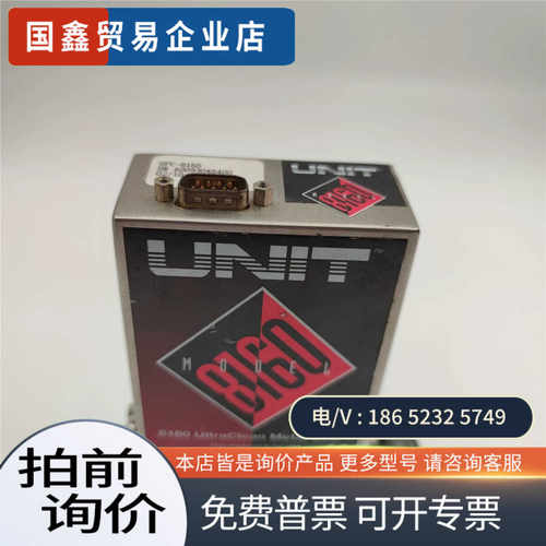 询价：UFC-8160UNIT氧气O2流量控制器10SLM