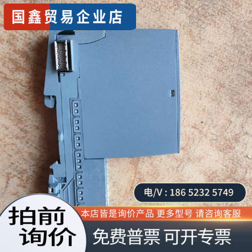 询价：ET200SP6ES7 134-6GD00-0BA1