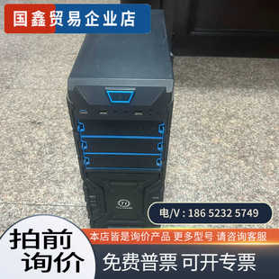 询价：出E3 1245v3四核电脑主机配置时候家用办公看电