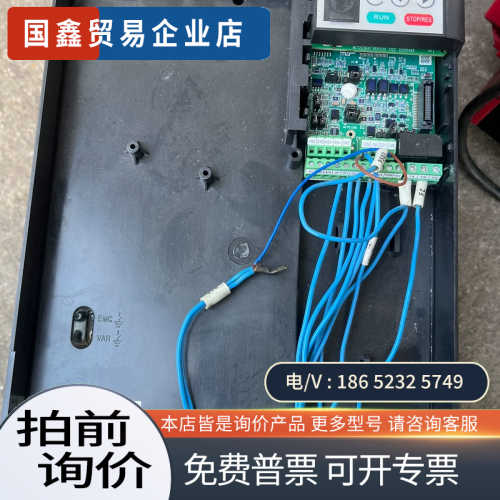 询价：变频器  MD310T15B