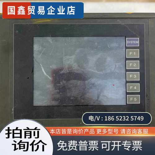 询价：UG210H-LC4C  图片为拍摄看上