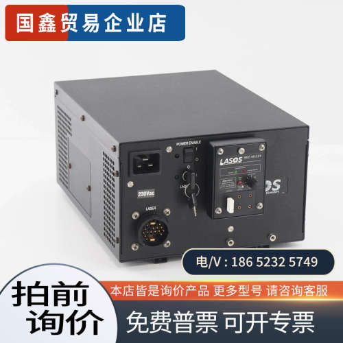 询价：LASOS RMC 7812 Z1激光驱动器激光电源激光