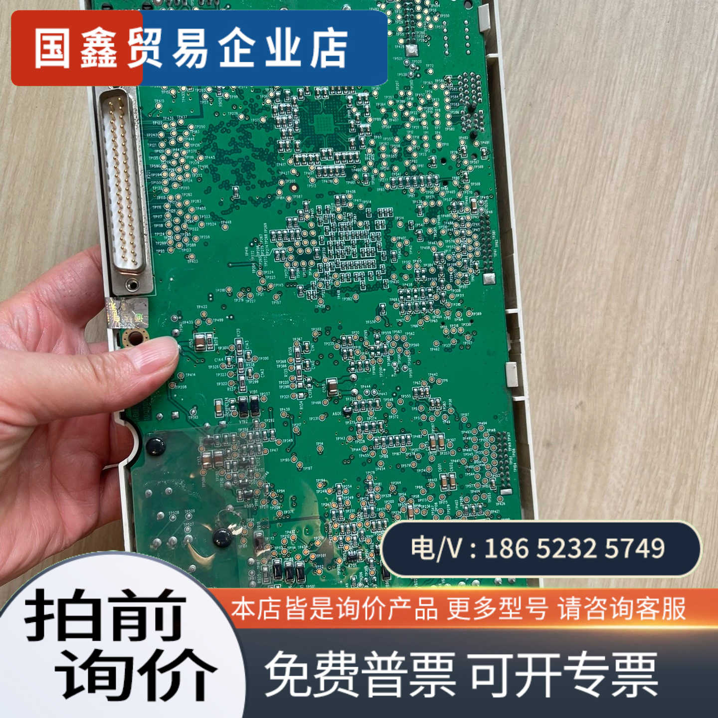 询价:880变频器主板ZCU-12 3AXD50000005