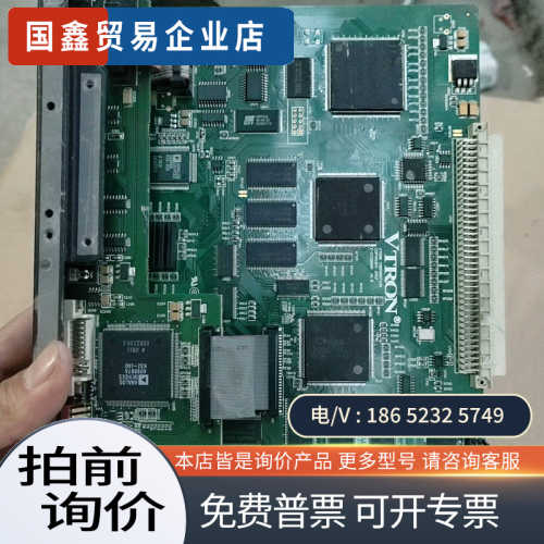询价：VTRON威创E-E720CBA ++V14视频板