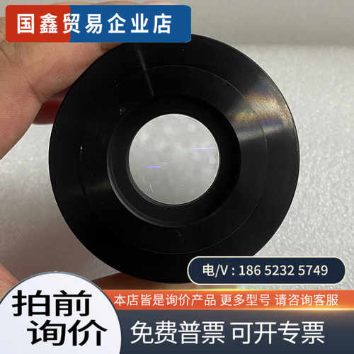 询价：Olympus奥林巴斯显微镜三目CCD相机接口U-CMAD3