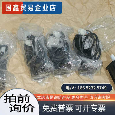 询价：圣杰刀库野力电机YBL6S-148LX  SJ-M101