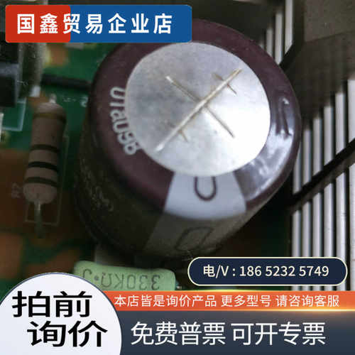 询价：IDEC和泉模块控制器 TLPC-15C TDK X OX
