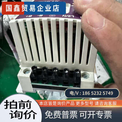 询价：伦茨变频器SL205S型号0190-14262037K