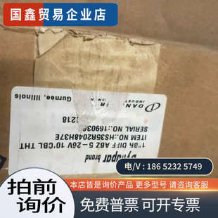请询价：Dynapar编码器HS35R2048H37E好
