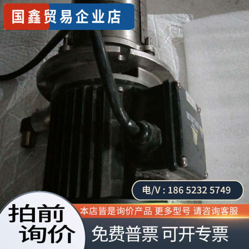 询价：台湾华乐士液下泵TPHK2T3-3S/750W/高压水泵