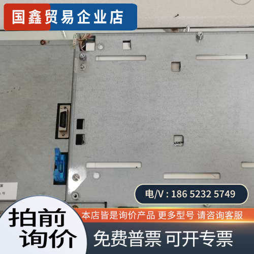 询价：发那科彩屏 前壳 带屏幕其它元器件
