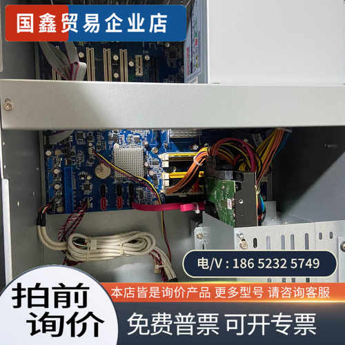 询价：凌华壁挂式计算机 工控机 E5400CPU 2G内存 500