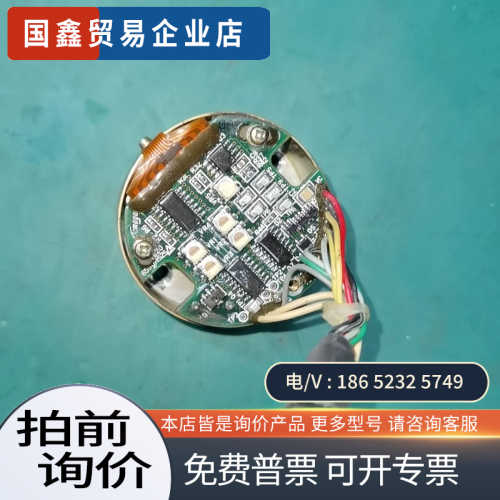 询价：主轴编码器MBE1024-3-TA顺丰