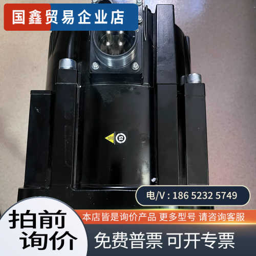 询价：SGM7G-44A7C6C七系44千瓦绝对值带刹车抱闸