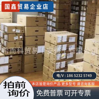 询价：AB 罗克韦尔 2198-C1004-ERS 伺