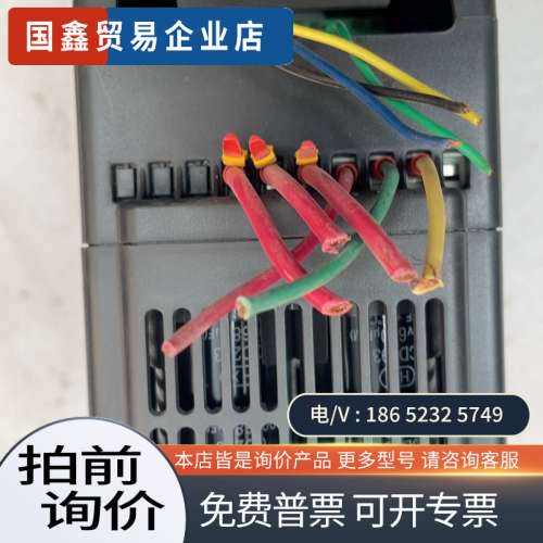 询价：金田变频器JT330S2 KB0022G3一台22kw 3