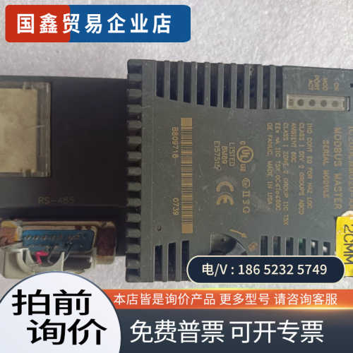 询价：GE  GE通讯模块 IC200CMM020-AA暴力成
