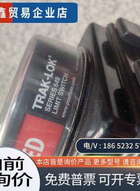 询价：美国 Posi-flate TORK-MATE? 气动执行器