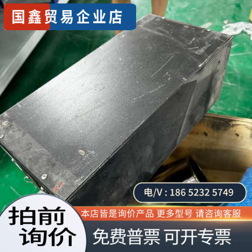 询价：EQUIPE TECHNOLOGIES CTL-1460 美